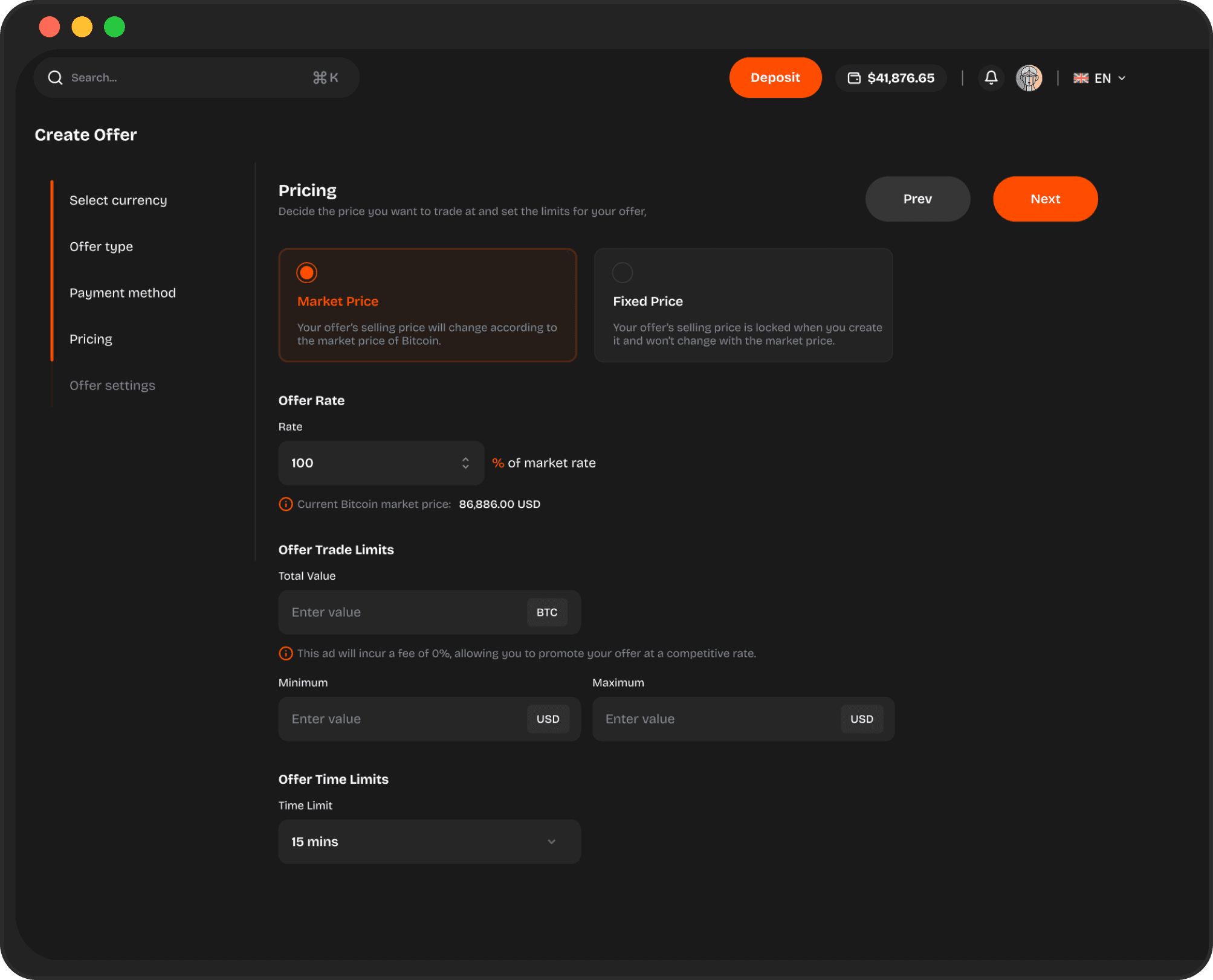 P2P exchange interface