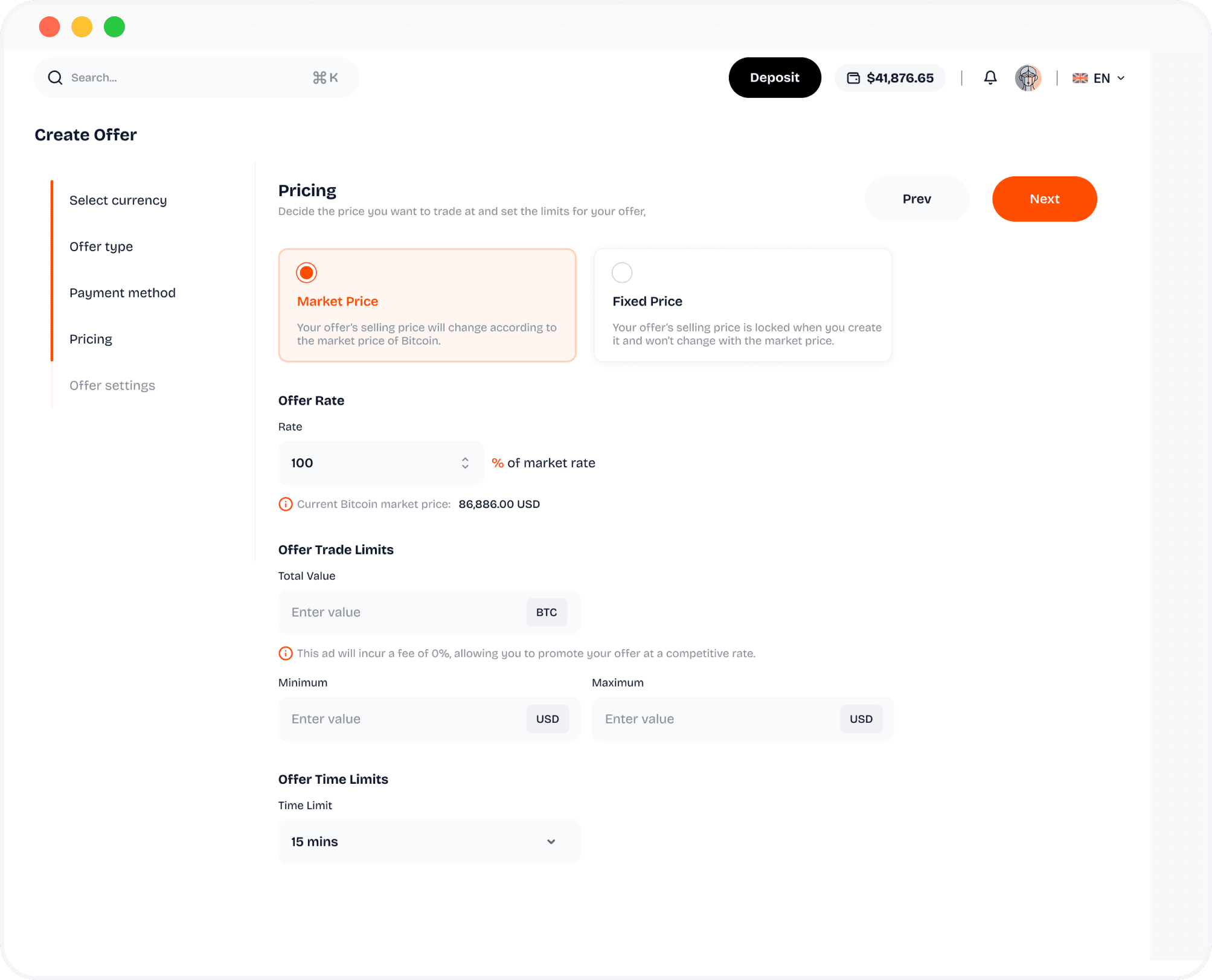 P2P exchange interface